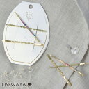 ヘアピン メタル マーブル クロスデザイン ツイスト 2本 セット アメピン | OSEWAYA ヘアアクセサリー ヘアアクセ レディース 女性 大人 プレゼン...