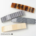 バレッタ ニッケルフリー マーブル ストライプ ブロックチェック スクエア すべり止め付き | OSEWAYA ヘアアクセサリー ヘアアクセ レディース 女性 ...