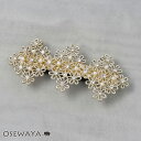 バレッタ パール ストーン メタル フラワー レース すべり止め付き | OSEWAYA ヘアアクセサリー ヘアアクセ レディース 女性 大人 プレゼント カジ...