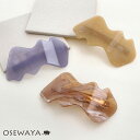 バレッタ マーブル ウェーブ プレート | OSEWAYA ヘアアクセサリー ヘアアクセ レディース 女性 大人 プレゼント ギフト 結婚式 カジュアル オシャ...