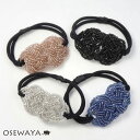 ヘアゴム カラー ビーズ 水引風 飾り結び ヘアポニー | OSEWAYA ヘアアクセサリー ヘアアクセ レディース 女性 大人っぽい プレゼント ギフト 結婚式 カジュアル オシャレ