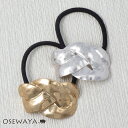 【7/19 限定20%OFFクーポン】ヘアゴム メタル 水引風 編み込み ヘアポニー | OSEWAYA ヘアアクセサリー ヘアアクセ レディース 女性 大人っ...