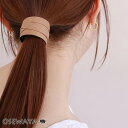 【5/9夜限定20%OFFクーポン】ヘアカフ ニッケルフリー スエード風 クラップカフ | OSEWAYA ヘアアクセサリー ヘアアクセ レディース 女性 大人...