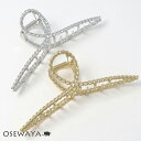 ヘアクリップ メタル ツイスト ループ ビッグサイズ バンスクリップ | OSEWAYA ヘアアクセサリー ヘアアクセ レディース 女性 大人っぽい プレゼント...