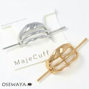 ヘアカフ メタル オーバル ウェーブ ライン マジェカフ ポニーフック | OSEWAYA ヘアアクセサリー ヘアアクセ レディース 女性 大人 プレゼント カジュアル