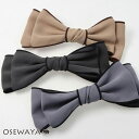 バレッタ ダブル リボン | OSEWAYA ヘアアクセサリー ヘアアクセ レディース 女性 大人っぽい プレゼント ギフト 結婚式 カジュアル かわいい