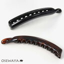 【7/19 限定20%OFFクーポン】バナナクリップ ベーシック シンプル ブラウン ブラック ヘアクリップ | OSEWAYA ヘアアクセサリー ヘアアクセ ...