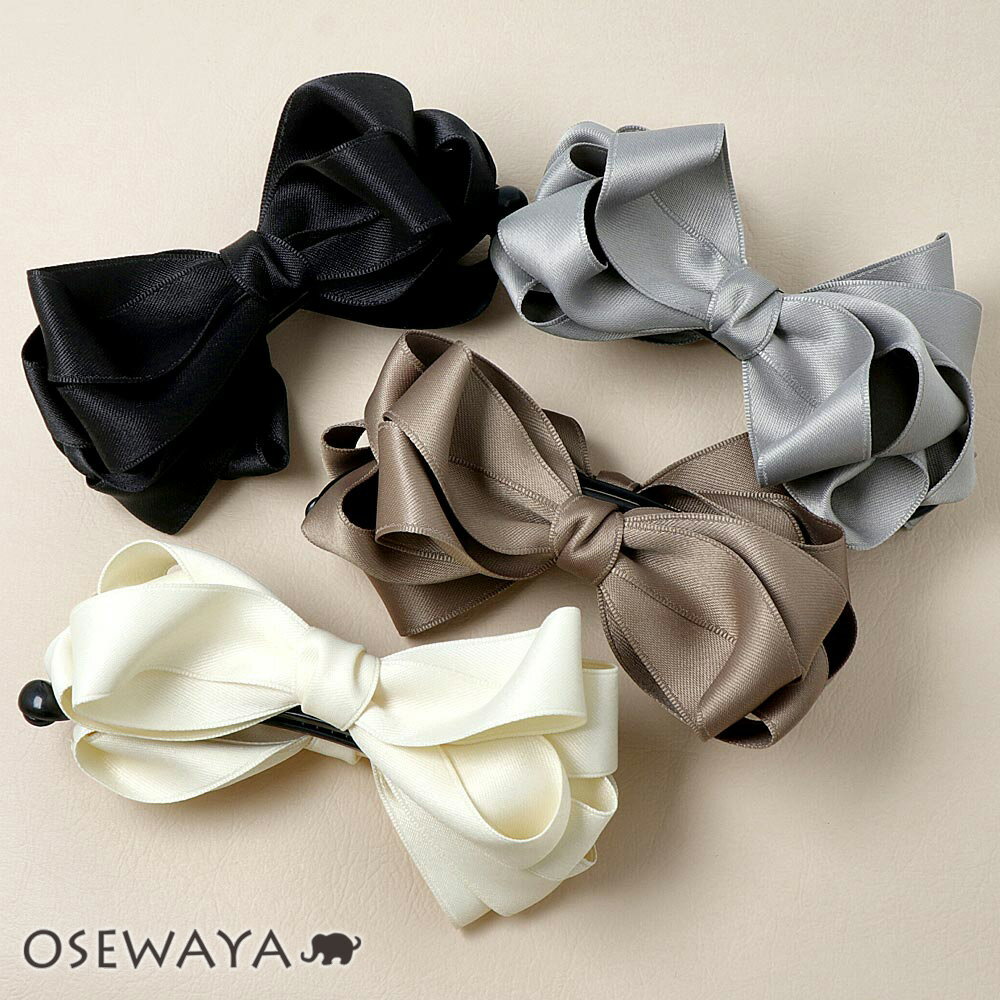 【楽天スーパーSALE 半額】バナナクリップ ボリューム リボン ベーシックカラー 14cm ヘアクリップ | OSEWAYA ヘアアクセサリー ヘアアクセ レ...