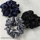シュシュ サテン ビーズ ヘアゴム ヘアポニー | OSEWAYA ヘアアクセサリー ヘアアクセ レディース 女性 大人 プレゼント ギフト 結婚式 カジュアル おしゃれ オシャレ かわいい 可愛い シンプル
