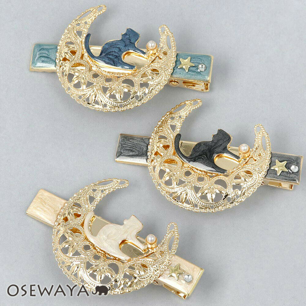 ヘアクリップ メタル パール ストーン 猫 星 三日月 透かし マーブル ミニ クリップ | OSEWAYA ヘアアクセサリー ヘアアクセ レディース 女性 大...