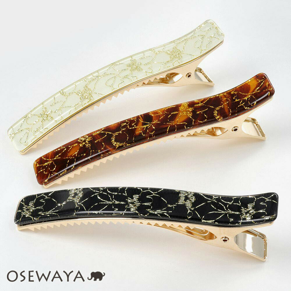 ヘアクリップ ベーシックカラー ゴールド フラワー 12.5cm ロング フォーククリップ クリップ | OSEWAYA ヘアアクセサリー ヘアアクセ レディー...
