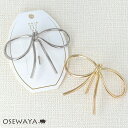 【7/19 限定20%OFFクーポン】ヘアカフ リボン メタル ポニーフック | OSEWAYA ヘアアクセサリー ヘアアクセ レディース 女性 大人 プレゼン...