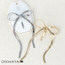 ヘアカフ ロング リボン メタル ポニーフック | OSEWAYA ヘアアクセサリー ヘアアクセ レディース 女性 大人 プレゼント ギフト 結婚式 カジュアル おしゃれ オシャレ かわいい 可愛い シンプル