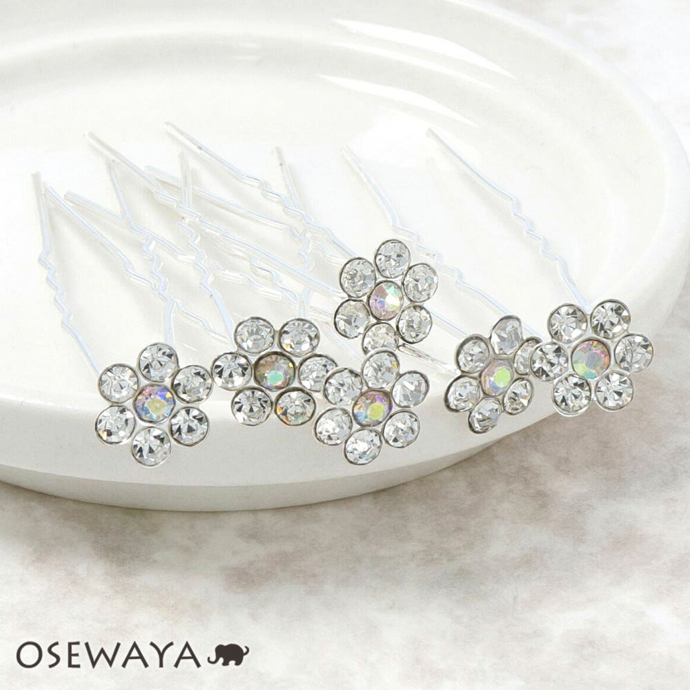 【楽天スーパーSALE 半額】ヘアピン フラワー ストーン 6本セット Uピン | OSEWAYA ヘアアクセサリー ヘアアクセ レディース 女性 大人 プレゼ...