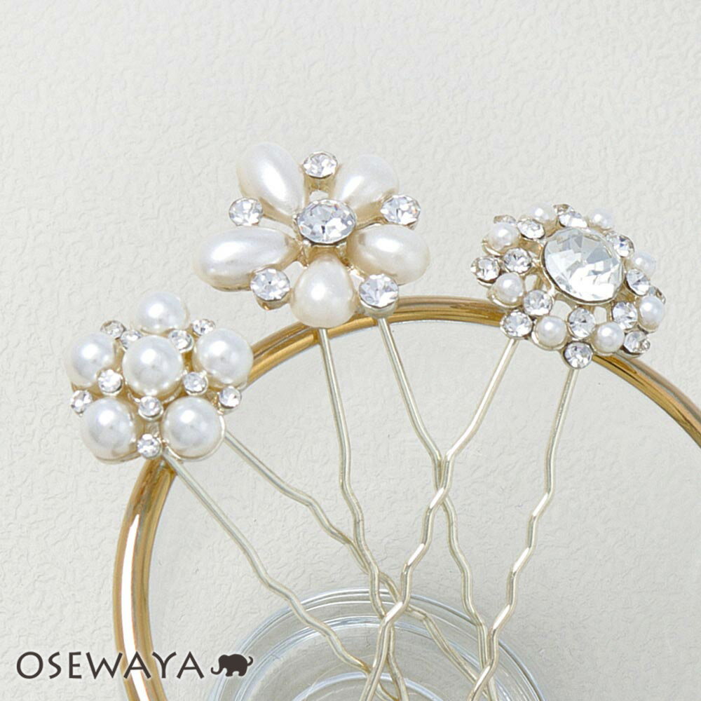 【楽天スーパーSALE 半額】ヘアピン パール ストーン Uピン 【1個販売】 | OSEWAYA ヘアアクセサリー ヘアアクセ レディース 女性 大人 プレゼ...