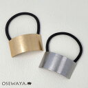 【5/9夜限定20%OFFクーポン】ヘアゴム ニッケルフリー メタル レクタングル カーブ プレート ヘアポニー | OSEWAYA ヘアアクセサリー ヘアアク...
