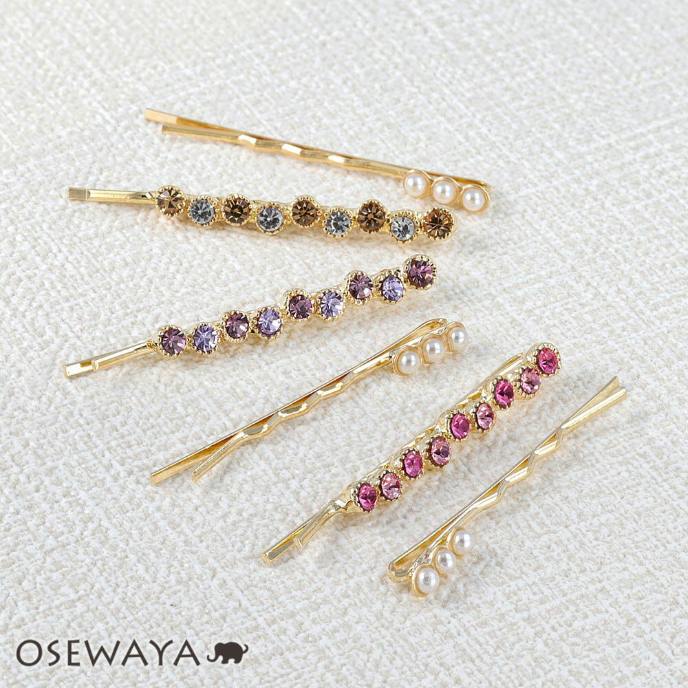 【楽天スーパーSALE 半額】ヘアピン バイカラー ストーン パール 2本セット アメピン | OSEWAYA アクセサリー レディース 女性 大人 プレゼント...