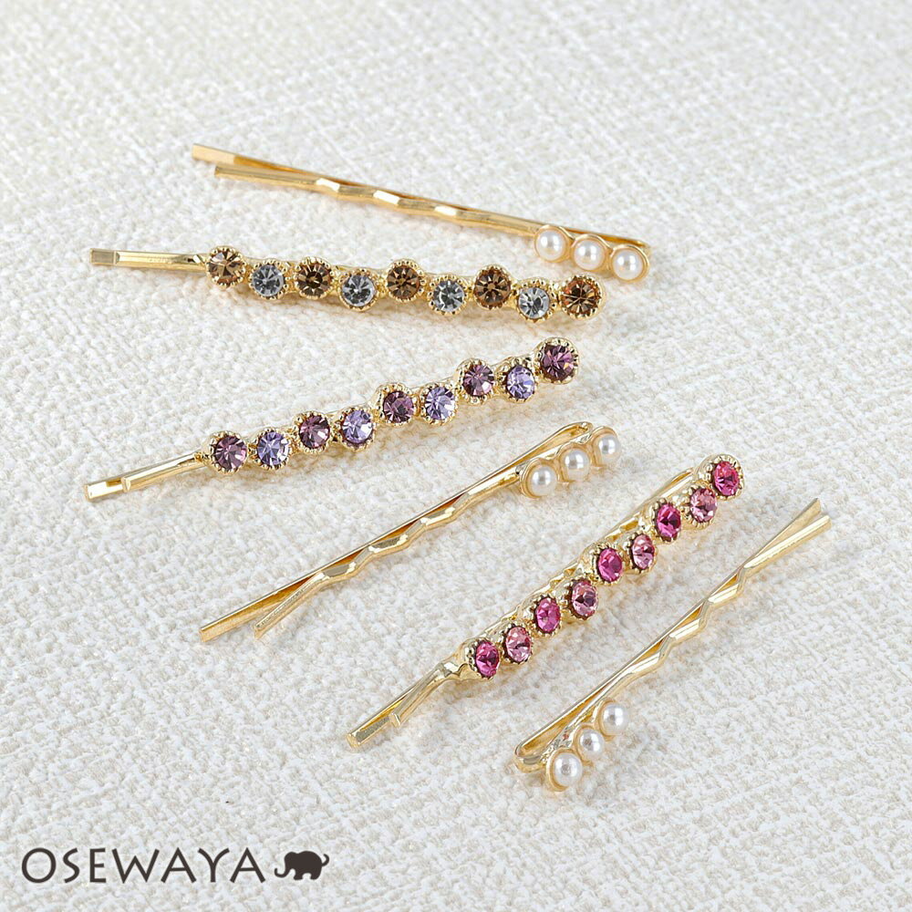 ヘアピン バイカラー ストーン パール 2本セット アメピン | OSEWAYA アクセサリー レディース 女性 大人 プレゼント ギフト 結婚式 誕生日 おしゃれ オシャレ かわいい 可愛い シンプル