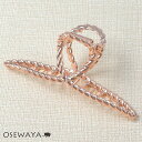 【楽天スーパーSALE 半額】ヘアクリップ ツイスト ピンクゴールド 11cm ロール バンスクリップ | OSEWAYA ヘアアクセサリー ヘアアクセ レディ...