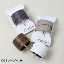 ヘアカフ ベーシックカラー フェイクレザー クラップカフ ポニーフック | OSEWAYA ヘアアクセサリー ヘアアクセ レディース 女性 大人 プレゼント ギフト 結婚式 カジュアル