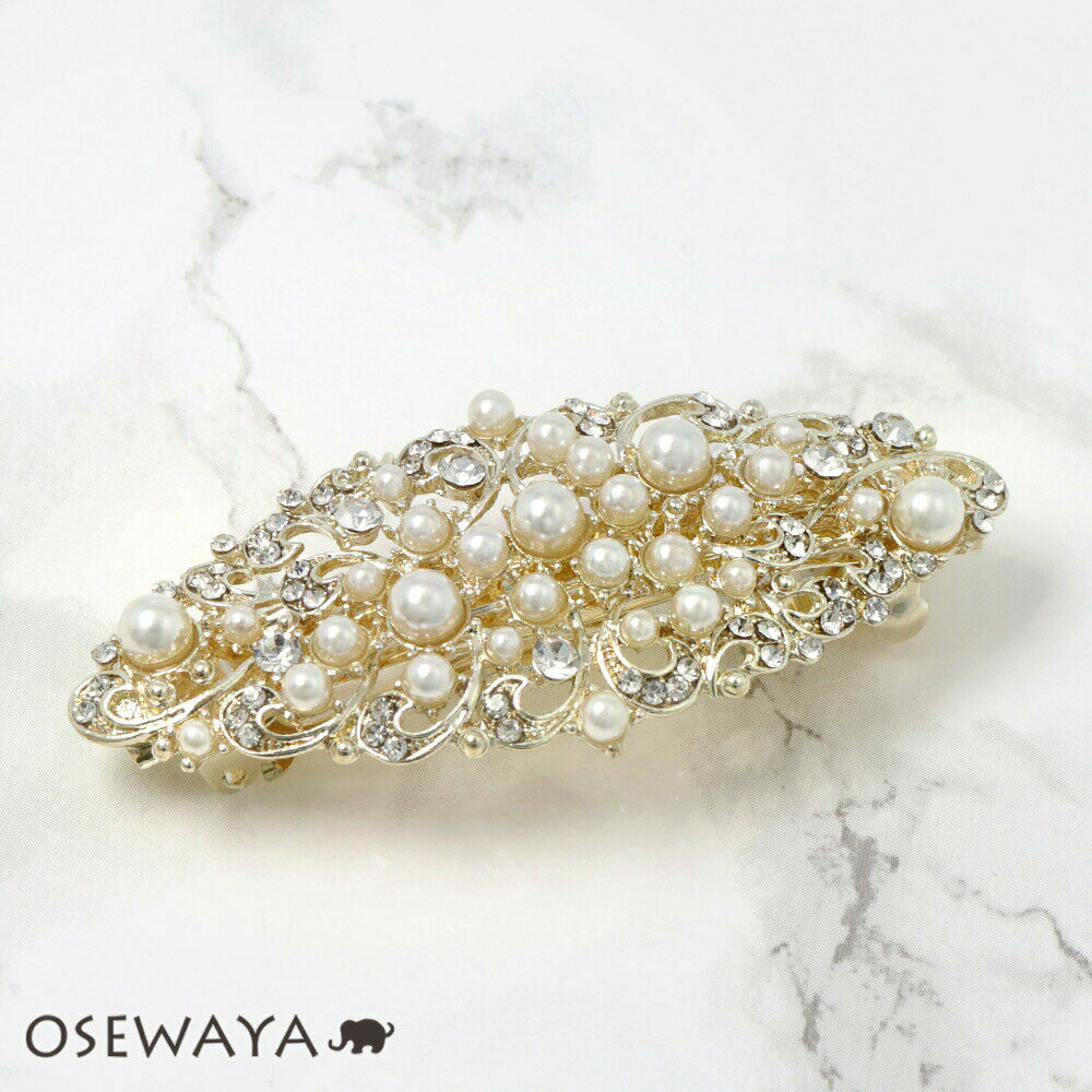 【楽天スーパーSALE 半額】バレッタ ローンバス プラパール ガラス ゴールドメタル | OSEWAYA ヘアアクセサリーおしゃれ 大人 上品 エレガント カ...