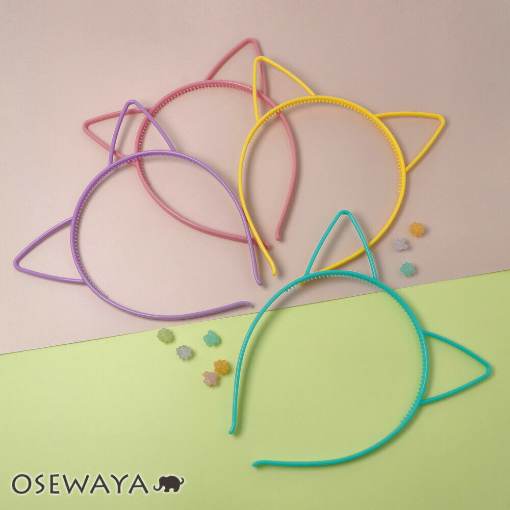 【楽天スーパーSALE 半額】カチューシャ カラフル ネコミミ | OSEWAYA ヘアアクセサリー ヘアアクセ レディース 女性 子供 プレゼント ギフト キ...