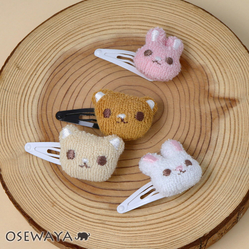 【楽天スーパーSALE 半額】ヘアピン ニッケルフリー ふんわり どうぶつ ぬいぐるみ うさぎ ねこ スリーピン ぱっちんピン | OSEWAYA ヘアアクセサ...