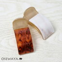 ヘアクリップ ニッケルフリー スクエア マーブル アクリル | OSEWAYA ヘアアクセサリー ヘアアクセ 金属アレルギー レディース 女性 大人 プレゼント ギフト 結婚式 カジュアル