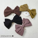 ヘアカフ レイヤード リボン ヘアポニー ポニーフック | OSEWAYA ヘアアクセサリー ヘアアクセ レディース 女性 大人っぽい プレゼント ギフト 結婚式 カジュアル おしゃれ オシャレ かわいい 可愛い