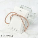 【送料無料】ヘアカフ ロゼシルバー ダブル ライン カーブ ポニーフック | OSEWAYA ヘアアクセサリー ヘアアクセ レディース 女性 大人っぽい プレゼント カジュアル