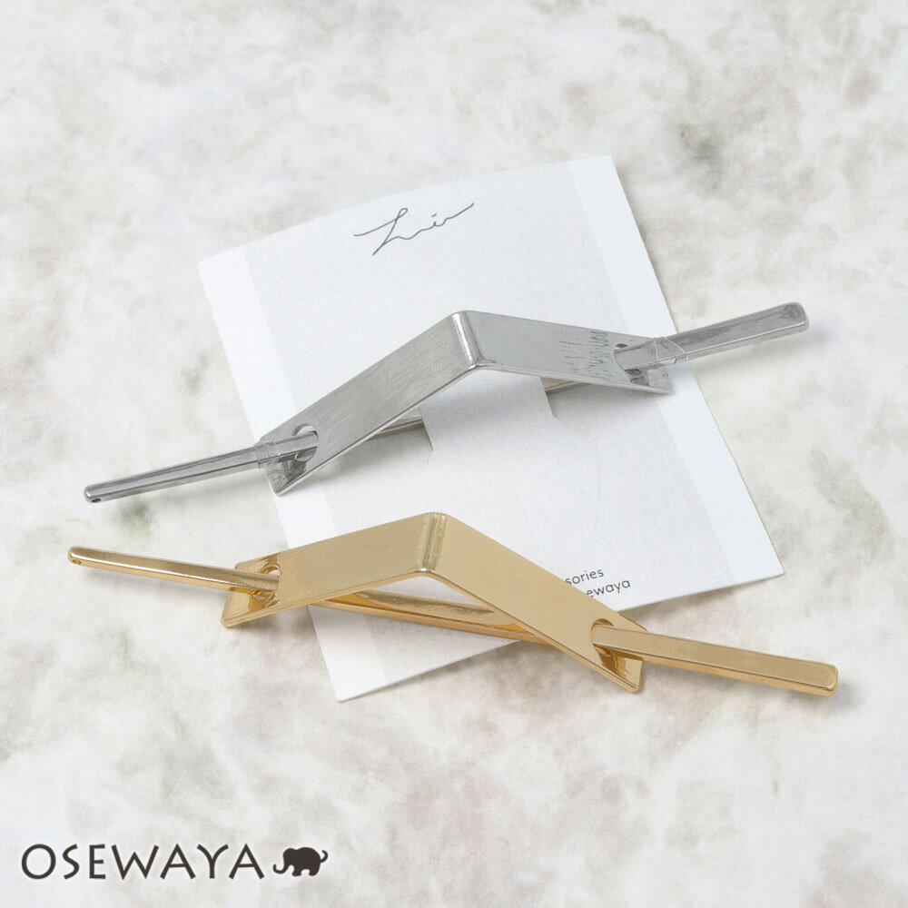 【楽天スーパーSALE 半額】スティックバレッタ ニッケルフリー トライアングル メタル マジェステ | OSEWAYA ヘアアクセサリー ヘアアクセ 金属アレ...
