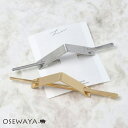 スティックバレッタ ニッケルフリー トライアングル メタル マジェステ | OSEWAYA ヘアアクセサリー ヘアアクセ 金属アレルギー レディース 女性 大人...