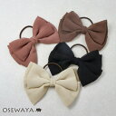 ヘアゴム シフォン リボン ヘアポニー | OSEWAYA ヘアアクセサリー ヘアアクセ レディース 女性 大人っぽい プレゼント カジュアル