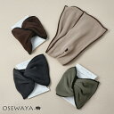 デフトバン パイピング ダークカラー リボン ヘアポニー | OSEWAYA ヘアアクセサリー ヘアアクセ レディース 女性 大人 プレゼント ギフト 結婚式 カジュアル おしゃれ オシャレ かわいい 可愛い シンプル