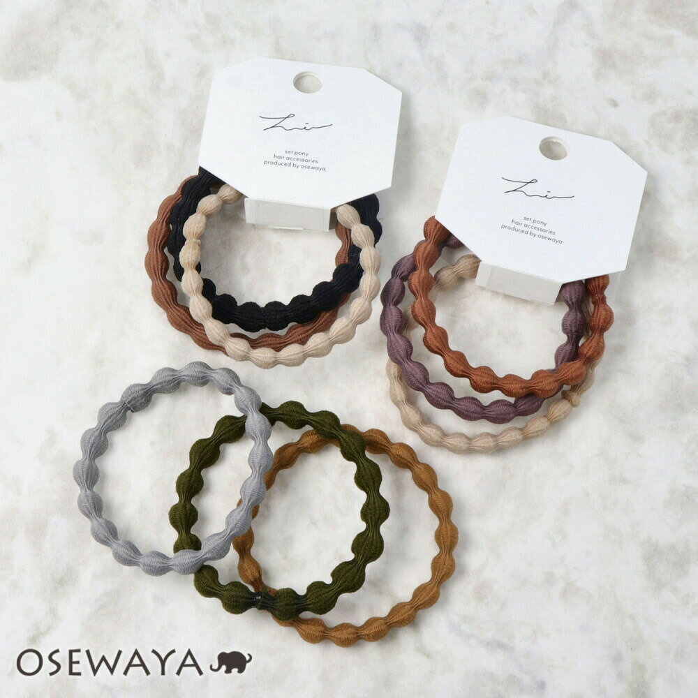 ヘアゴム カラー ドット 3本セット ヘアポニー | OSEWAYA ヘアアクセサリー ヘアアクセ レディース 女性 大人っぽい プレゼント ギフト 結婚式 カ...