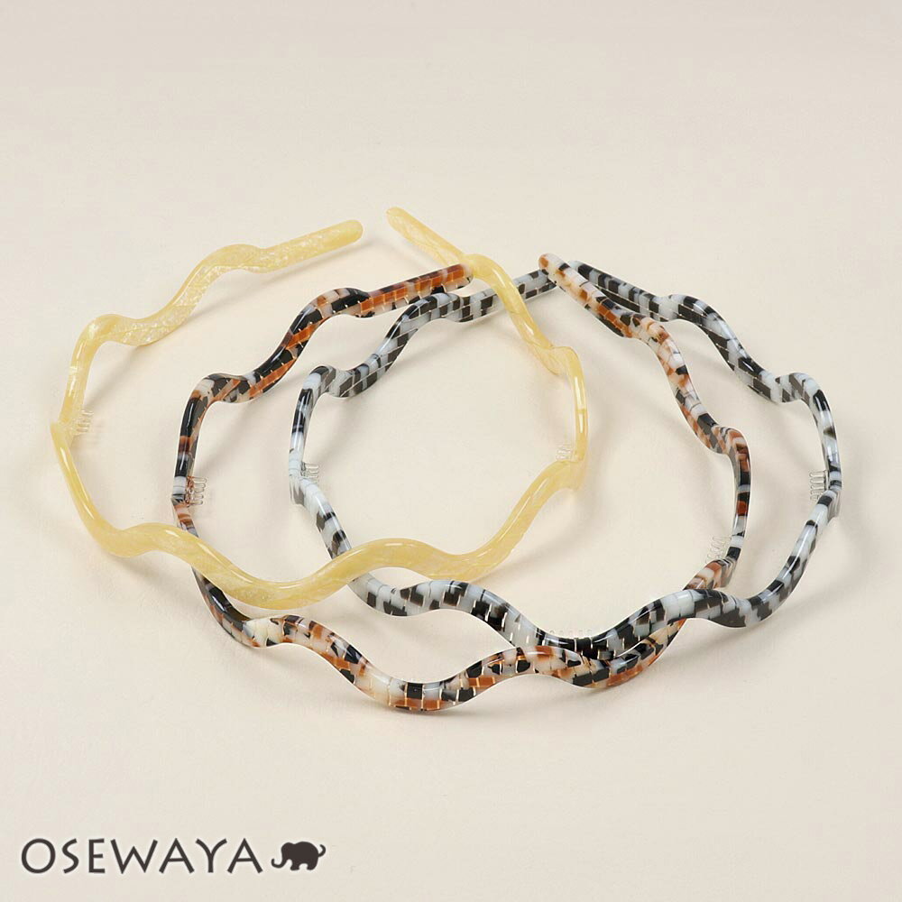 カチューシャ マーブル セルロースアセテート ウェーブ | OSEWAYA ヘアアクセサリー ヘアアクセ レディース 女性 大人 プレゼント ギフト 結婚式 カ...