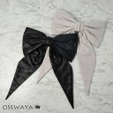 バレッタ ニッケルフリー フェイクレザー ビッグ リボン すべり止め付き | OSEWAYA ヘアアクセサリー ヘアアクセ レディース 女性 大人 プレゼント ...