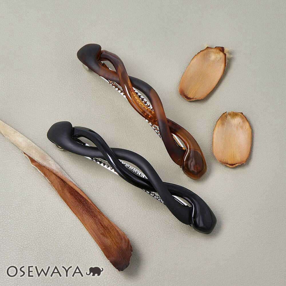 バレッタ つやマットの2連ツイストデザインバレッタ | OSEWAYA ヘアアクセサリーおしゃれ 大人 上品 エレガント カジュアル オフィス レディース ヘア...