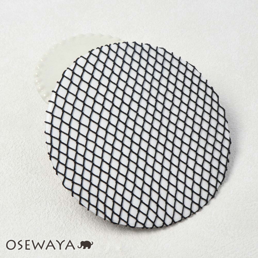 【30％OFFクーポン配布中】【楽天スーパーSALE 半額】オールゴム シニヨンネット 10cm 日本製 | OSEWAYA ヘアアクセサリー ヘアアクセ レディース 女性 大人っぽい プレゼント ギフト 結婚式 カジュアル 可愛い シンプル