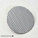 オールゴム シニヨンネット 10cm 日本製 | OSEWAYA ヘアアクセサリー ヘアアクセ レディース 女性 大人っぽい プレゼント ギフト 結婚式 カジュ...