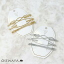 ヘアピン ジオメトリック ライナー ストーレート アメピン 4本 セットピン | OSEWAYA ヘアアクセサリー ヘアアクセ レディース 女性 大人 プレゼン...