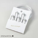 ヘアピン 10mm パール 5本セット Uピン 日本製 | OSEWAYA ヘアアクセサリー ヘアアクセ レディース ヘアアレンジ 女性 大人 簡単 結婚式 パ...