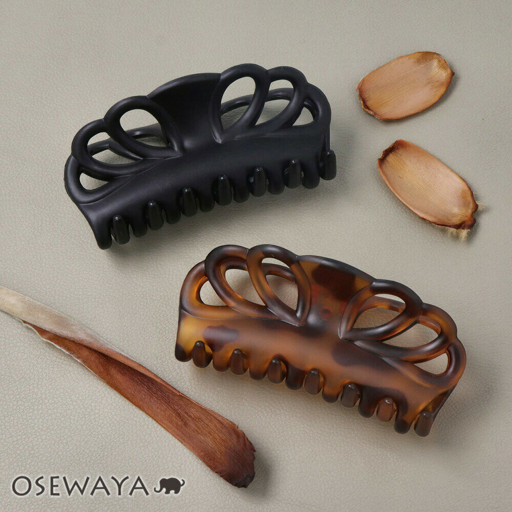 ヘアクリップ マット レース 9cm バンスクリップ | OSEWAYA ヘアアクセサリー ヘアアクセ レディース 女性 大人 プレゼント ギフト 結婚式 カジ...