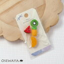 ヘアゴム ミックス フルーツ モビロンゴム 4個セット ヘアポニー ヘアアクセサリー | OSEWAYA ヘアアクセサリー ヘアアクセ レディース 女性 大人 ...