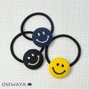 【5/9夜限定20%OFFクーポン】ヘアゴム 刺繍 スマイル ヘアポニー | OSEWAYA ヘアアクセサリー ヘアアクセ レディース 女性 大人っぽい プレゼ...