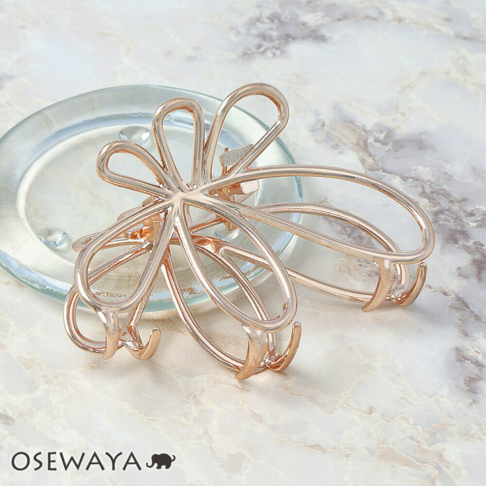 【楽天スーパーSALE 半額】ヘアクリップ ピンクゴールド メタル フラワー 9cm バンスクリップ | OSEWAYA ヘアアクセサリー ヘアアクセ レディー...
