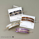 【送料無料】Majette/マジェッタ マジェステみたいなバレッタ ニッケルフリー メタル マーブル レクタングル | OSEWAYA ヘアアクセサリー ヘアア...