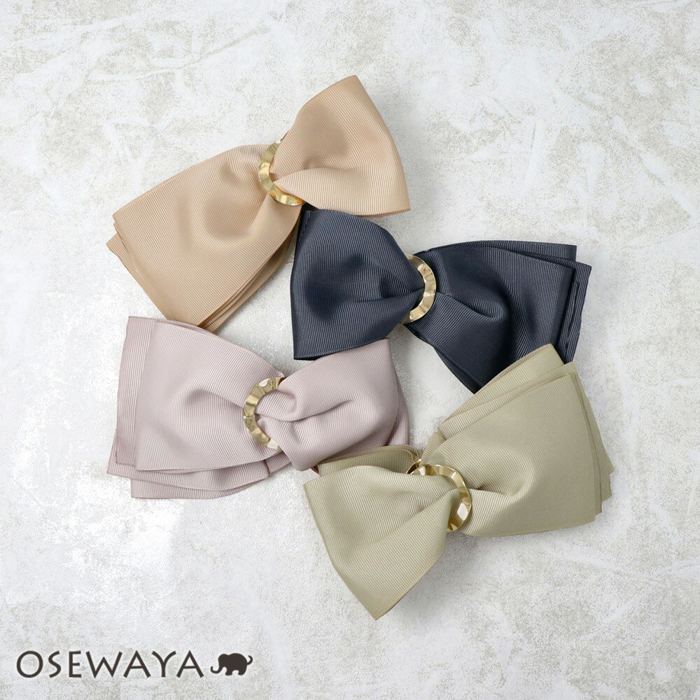 バナナクリップ ウェーブ リング グログラン ビッグ リボン バンスクリップ| ヘアアクセサリー ヘアアクセ レディース 女性 大人 プレゼント ギフト 結婚式...