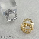 【20％OFFクーポン配布中】ヘアクリップ ニッケルフリー メタル うねうね ツイスト サークル ミニ バンスクリップ | OSEWAYA ヘアアクセサリー ヘアアクセ 金属アレルギー レディース 女性 大人っぽい プレゼント カジュアル