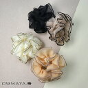 シュシュ シアー パイピング 無地 ボリューム ヘアゴム ヘアポニー | OSEWAYA ヘアアクセサリー ヘアアクセ レディース 女性 大人っぽい プレゼント カジュアル